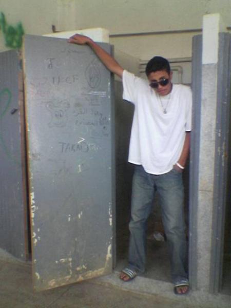 voila le toilet de homan